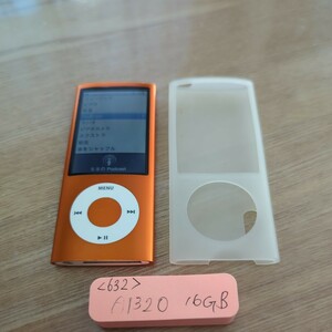 〈632〉iPod nano A1320 16GB 第5世代 本体＋シリコンカバー 中古 
