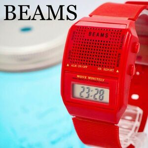 532【美品】BEAMS ビームス時計　レディース腕時計　メンズ腕時計　レッド