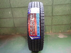 MF6727【送料無料185/80R14 102/100LT】1本 2021年製 グッドイヤー ICE NAVI CARGO 未使用 新品タイヤ ボンゴ バネット ≪即決≫