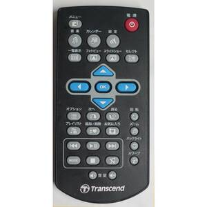 トランセンド Transcend デジタルフォトフレーム TS2GPF730 リモコン
