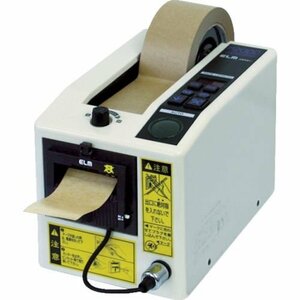 ＥＣＴ 電子テープカッター 使用テープ幅７～５０ｍｍ [M2000]