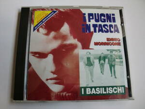 エンニオ・モリコーネ「I PUGNI IN TASCA/I BASILISCHI/GENTE DI RISPETTO」OST　1７曲　輸入盤 
