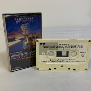 処刑ライダー オリジナル・サウンドトラック The Wraith カセットテープ 洋楽 昭和レトロ カセット【1411