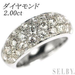 Pt900 ダイヤモンド リング 2.00ct パヴェ 出品2週目 SELBY