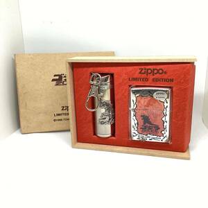 未使用 ZIPPO ジッポー ゴジラ 2000 LIMITED EDITION 銀みがき 携帯灰皿セット 限定 No.452 ライター