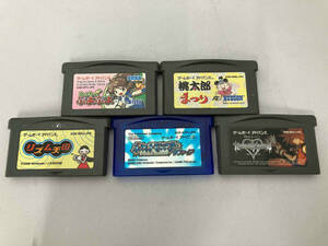 GBA ソフト 5点セット(G1-48)