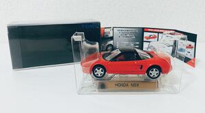K0330◎ TOMY トミー TOMICA LIMITED HONDA NSX ホンダ 本田技研 NS X トミカ リミテッド スポーツカー 生産終了 旧車 日本