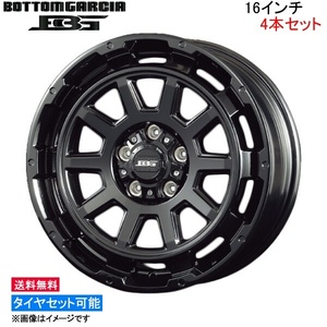 コーセイ ボトムガルシア ディグレ 4本セット ホイール シーマ #Y33系 BDE600G KOSEI BOTTOM GARCIA DEGRE アルミホイール 4枚 1台分