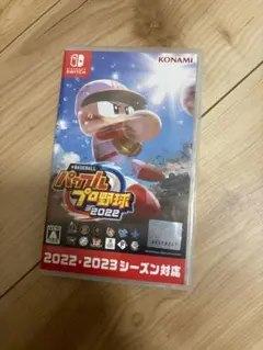 中古品　Switchソフト　eBASEBALL  パワフルプロ野球2022