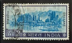 インド切手★ダル湖 1967年