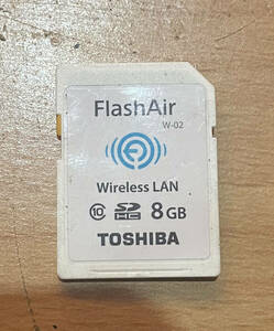 【SDカード】FlashAir 8GB フォーマット済み　TOSHIBA 無線LAN搭載 SDHCカード Class10SD-WE008G W-03
