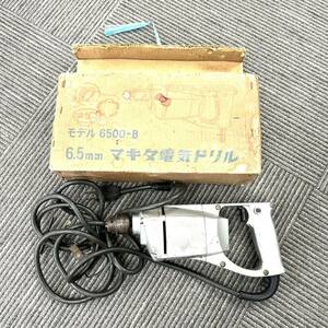 Y624 電動工具 工具 マキタ 電気ドリル 6.5mm 6500-B 34323 ジャンク品 中古 訳あり