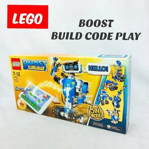 未使用 未開封 LEGO レゴ BOOST BUILD CODE PLAY ブースト クリエイティブ ボックス 17101 プログラミング ブロック 知育 玩具