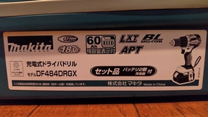 マキタ 充電式ドライバドリル DF484 DRGX 新品