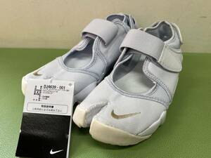 NIKE ナイキ WMNS NIKE AIR RIFT BR エアリフト DJ4639-001 ホワイト 22.5cm【未使用美品】