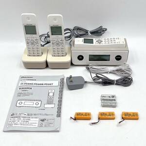 【1円スタート】 パイオニア TF-FD35T デジタルコードレス電話機 子機2台 マロン ジャンク