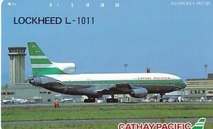 ●キャセイパシフィック航空 LOCKHEED L-1011テレカ