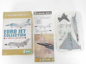 〇F-TOYS 1/144 ユーロジェットコレクション シークレット ユーロファイター タイフーン 20XX年 航空自衛隊 306飛行隊 01-SP