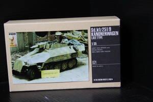 絶版入手不可＜Sd.kfz 251/9 KANONENWAGEN 1/35コンバージョンKIT＞プラモデル、戦車(AFV)、ガレージキット、ドイツ軍、シュツンメル
