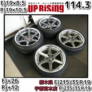 WORK SEAST♪19×8.5J/10.5J PCD114.3 5H +26/+12 ハブ73♪バリ山！ナンカン NS-Ⅱ 215/35R19 トライアングル TR968 235/35R19♪R604SS2