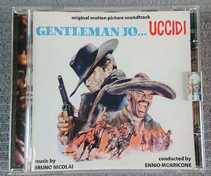 【伊Digitmovies CDDM036】Bruno Nicolai / GENTLEMAN JO...UCCIDI Conductor Ennio Morricone