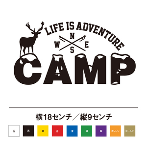 【キャンプステッカー】冬キャンプ 鹿 ワイルドアドベンチャー
