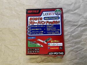 バッファロー BUFFALO LANボード LGY-PCI-TXD