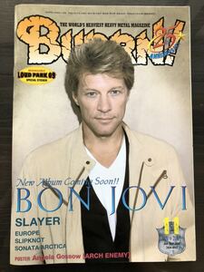[MB]Burrn! 2009年11月号 Bon Jovi / Slayer / Europe