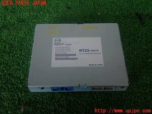 2UPJ-14816660]CX-5(KF2P)TVチューナー 中古