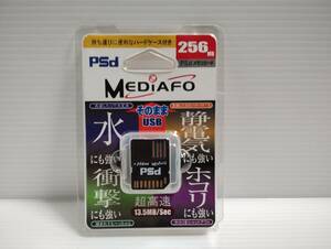 SD・USB端子両方対応　256MB　メガバイト　動作未チェック　PSdカード　MEDIAFO　SDカード　USBメモリー　メモリーカード