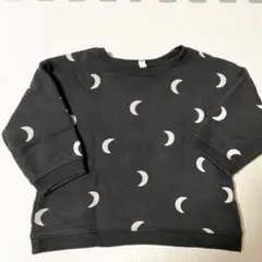 organic zoo  midnight sweat 1-2y