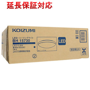 KOIZUMI LED小型シーリングライト BH15730 [管理:1100049626]