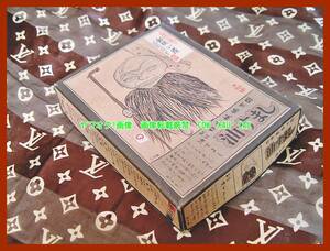 油すまし　プラモデル　日東　昭和５９年製　趣味の妖怪　◆レア　レトロ　廃盤　　未組　新品　検索　キット　お化け　ニットー　1980年代