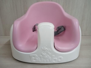 BUMBO ベビーチェア ピンク