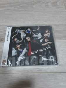 ★☆新品未開封　NMB48 Must be now 劇場盤☆★