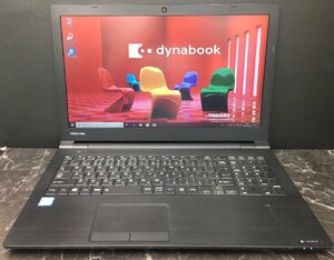 1円～ ■ジャンク dynabook B65/J / 第8世代 / Core i5 8350U 1.70GHz / メモリ 8GB / SSD 256GB / DVD / 15.6型 / OS有り / BIOS起動可