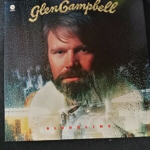 C10 中古LP 中古レコード　グレン・キャンベル　兄弟の掟　国内盤　GLEN CAMPBELL bloodline ECS-80524