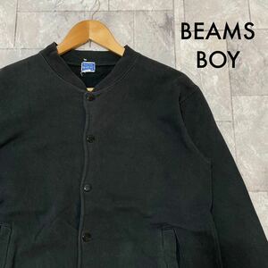 BEAMS BOY ビームスボーイ スウェットスタジャン トレーナー スナップボタン 裏起毛 レディース サイズM相当 玉FL3208