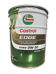 【送料込24200円～】カストロール エッジ 全合成油 エンジンオイル SP 0W-20 20L GF-6A【Castrol EDGE】★★