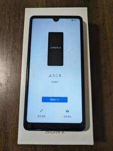 【中古品】Xperia AceⅢ ブルー　初期化済　使用期間2022.11.27〜2023.12.26　SIMフリー　箱あり　スマートフォン　スマホ　SONY