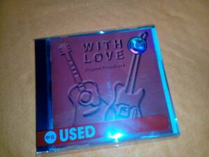 WITH LOVE 1998 TVサントラ、 Kasha CD 6.3.21 ウィズラブ