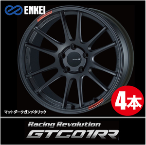 激安特価！ 4本価格 エンケイ レーシングレボリューション GTC01RR MDG 18inch 5H114.3 8.5J+50 ENKEI Racing Revolution