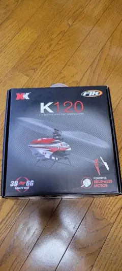 ラジコン ヘリコプター XK K120 ブラシレスモーター