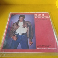 Michael Jackson / Beat It 7インチです。