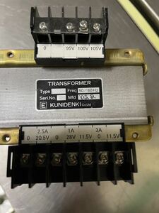 トランス KUNIDENKI 95V、100V、105V 2.5A、1A、3A 美品