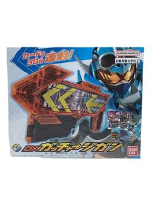 BANDAI◆【未開封】仮面ライダーガッチャード/DXガッチャージガン