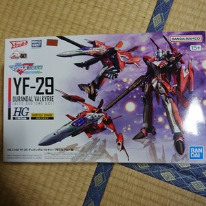 ＨＧ YF-29 デュランダルバルキリー