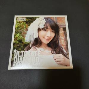 水樹奈々／スペシャルCD　ULTIMATE DIAMOND INSTRUMENTAL TRACKS　アルティメット・ダイアモンド　インストCD　7,777名限定品