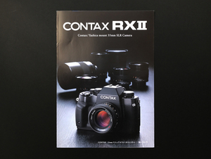 【カタログのみ】CONTAX RXII 2002.12 検 コンタックス Carl Zeiss カールツァイス 京セラ ヤシカ