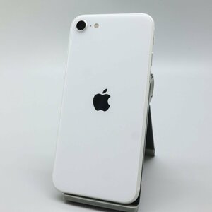 Apple iPhoneSE 64GB (第2世代) White A2296 MHGQ3J/A バッテリ87% ■au★Joshin6046【1円開始・送料無料】